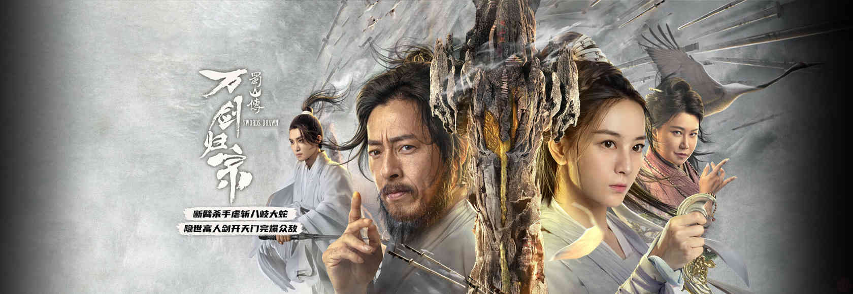 网络直播高价挖人 ? ?如何一夜爆红